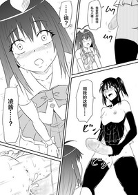 第17頁圖