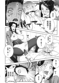 第21頁圖
