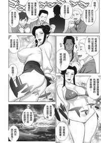 第5頁圖