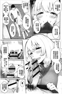 第113頁圖