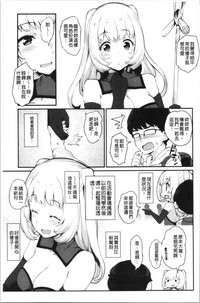 第133頁圖