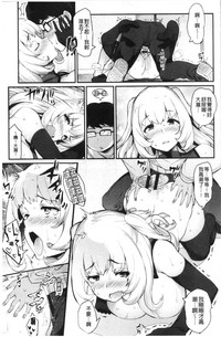 第149頁圖