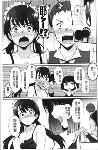 第157頁圖