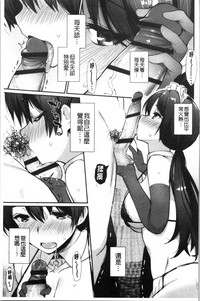 第193頁圖