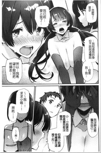 第201頁圖