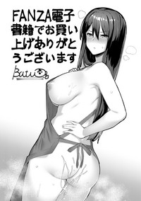 第209頁圖