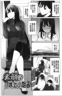 第37頁圖