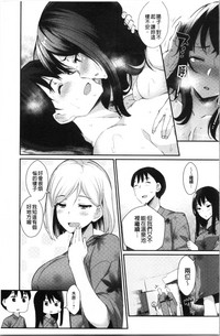 第49頁圖