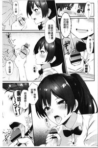 第65頁圖