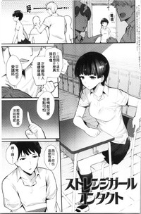 第85頁圖