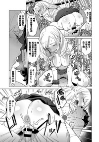 第17页图