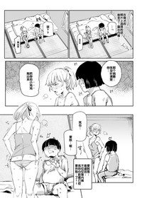 第29頁圖