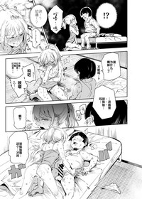 第33頁圖