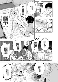 第37頁圖