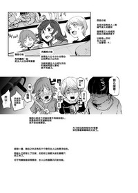 第45頁圖