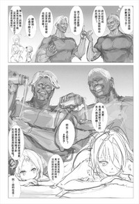 第17页图