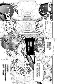 第29页图
