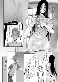 第17页图