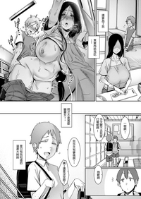 第29页图