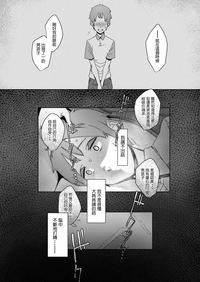 第37页图