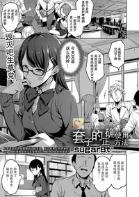 第1頁圖