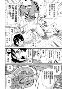 第17頁圖