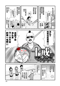 第1頁圖