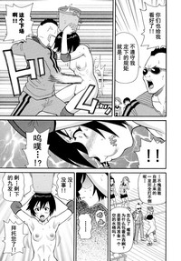 第9頁圖