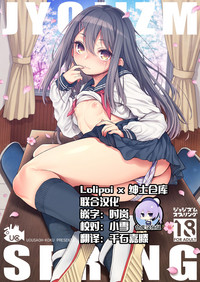第1頁圖