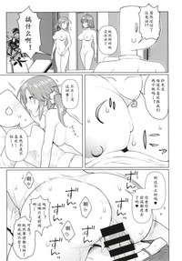 第17頁圖