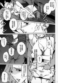 第5頁圖