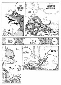 第1頁圖