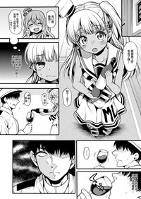 第9頁圖