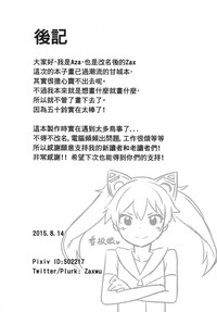 第25页图