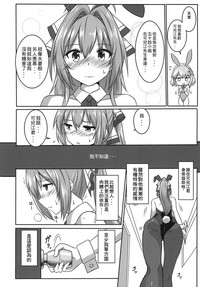 第5页图