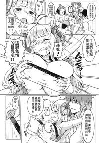 第5页图