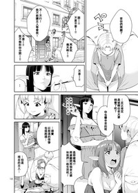 第17頁圖