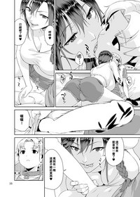 第37頁圖