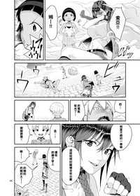 第45頁圖