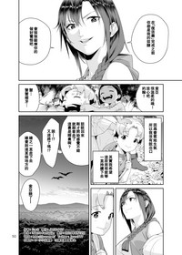 第49頁圖