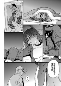 第109页图