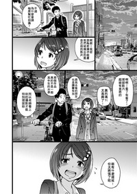 第117页图