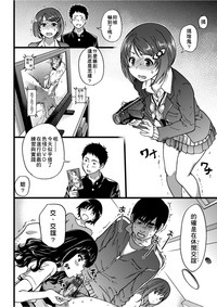第129页图
