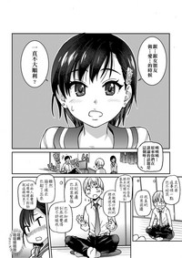 第13页图