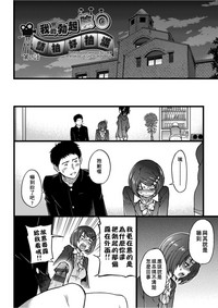 第141页图