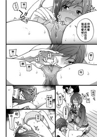 第149页图