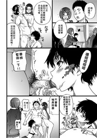 第153页图