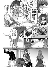 第157页图