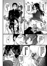 第169页图
