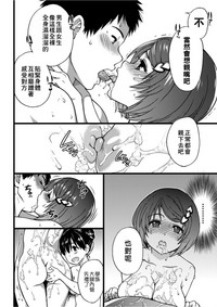 第193页图